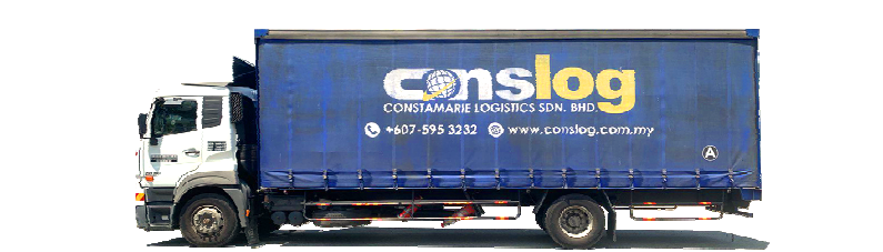 Curtain Side Rigid Truck: Dimension 28ft
